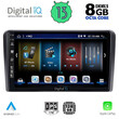DIGITAL IQ BXD 8221_CPA (9inc) MULTIMEDIA TABLET for HYUNDAI H1 mod. 2007&gt;