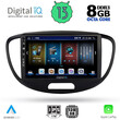 DIGITAL IQ BXD 8223_CPA (9inc) MULTIMEDIA TABLET for HYUNDAI i10 mod. 2008-2013
