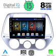DIGITAL IQ BXD 8227_CPA A/C (9inc) MULTIMEDIA TABLET for HYUNDAI i20 mod. 2008-2012