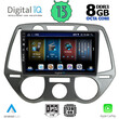 DIGITAL IQ BXD 8228_CPA A/C (9inc) MULTIMEDIA TABLET for HYUNDAI i20 mod. 2008-2012