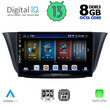 DIGITAL IQ BXD 8265_CPA (9inc) MULTIMEDIA TABLET for IVECO DAILY mod. 2014&gt;