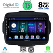 DIGITAL IQ BXD 8290_CPA (9inc) MULTIMEDIA TABLET for JEEP RENEGADE  mod. 2014&gt;