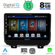 DIGITAL IQ BXD 8298_CPA (9inc) MULTIMEDIA TABLET for JEEP WRANGLER mod. 2018&gt;