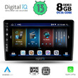 DIGITAL IQ BXD 8301_CPA (9inc) MULTIMEDIA TABLET for KIA CEED  mod. 2009-2012