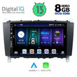 DIGITAL IQ BXD 8403_CPA (8inc) MULTIMEDIA TABLET for MERCEDES C – CLK (W203-209) mod. 2004-2008