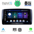 DIGITAL IQ BXD 8422_CPA (9inc) MULTIMEDIA TABLET for MERCEDES R (W251) mod. 2006-2015
