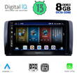 DIGITAL IQ BXD 8422_CPA (9inc) MULTIMEDIA TABLET for MERCEDES R (W251) mod. 2006-2015