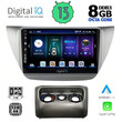 DIGITAL IQ BXD 8433_CPA (9inc) MULTIMEDIA TABLET for MITSUBISHI LANCER mod. 2000-2007