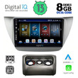 DIGITAL IQ BXD 8433_CPA (9inc) MULTIMEDIA TABLET for MITSUBISHI LANCER mod. 2000-2007
