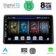 DIGITAL IQ BXD 8450_CPA (10inc) MULTIMEDIA TABLET for NISSAN NAVARA D22 mod. 1998-2004