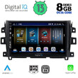DIGITAL IQ BXD 8456_CPA (10inc) MULTIMEDIA TABLET for NISSAN NAVARA mod. 2016&gt;
