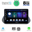 DIGITAL IQ BXD 8469_CPA (10inc) MULTIMEDIA TABLET for NISSAN QASHQAI mod. 2021&gt;