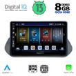 DIGITAL IQ BXD 8469_CPA (10inc) MULTIMEDIA TABLET for NISSAN QASHQAI mod. 2021&gt;