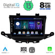 DIGITAL IQ BXD 8483_CPA (9inc) MULTIMEDIA TABLET for OPEL ASTRA K mod. 2015&gt;
