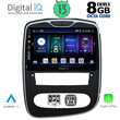 DIGITAL IQ BXD 8545_CPA (10inc) MULTIMEDIA TABLET for RENAULT CLIO mod. 2016&gt;