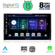 DIGITAL IQ BXD 8584_CPA (10inc) MULTIMEDIA TABLET for SKODA KAROQ - KODIAK mod. 2016&gt;