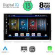 DIGITAL IQ BXD 8584_CPA (10inc) MULTIMEDIA TABLET for SKODA KAROQ - KODIAK mod. 2016&gt;
