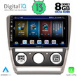 DIGITAL IQ BXD 8595_CPA (10inc) MULTIMEDIA TABLET for SKODA OCTAVIA 5 mod. 2005-2012