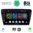 DIGITAL IQ BXD 8597_CPA (10inc) MULTIMEDIA TABLET for SKODA OCTAVIA 7 mod. 2013-2021