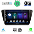 DIGITAL IQ BXD 8605_CPA (10inc) MULTIMEDIA TABLET for SKODA SUPERB mod. 2015&gt;
