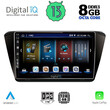 DIGITAL IQ BXD 8605_CPA (10inc) MULTIMEDIA TABLET for SKODA SUPERB mod. 2015&gt;