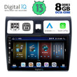 DIGITAL IQ BXD 8684_CPA (10inc) MULTIMEDIA TABLET for SUZUKI SWIFT mod. 2005-2011