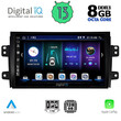 DIGITAL IQ BXD 8688_CPA (9inc) MULTIMEDIA TABLET for FIAT SEDICI – SUZUKI SX4 mod. 2005-2013