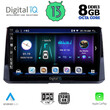 DIGITAL IQ BXD 8716_CPA (10inc) MULTIMEDIA TABLET for TOYOTA COROLLA mod. 2019&gt;