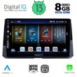 DIGITAL IQ BXD 8716_CPA (10inc) MULTIMEDIA TABLET for TOYOTA COROLLA mod. 2019&gt;