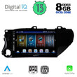 DIGITAL IQ BXD 8721_CPA (10inc) MULTIMEDIA TABLET for TOYOTA HILUX mod. 2017&gt;