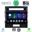 DIGITAL IQ BXD 8724_CPA (10inc) MULTIMEDIA TABLET for TOYOTA LANDCRUISER mod. 2008-2015