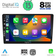 DIGITAL IQ BXD 8910_CPA (10'' SLIM) MULTIMEDIA TABLET