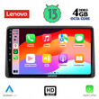 LENOVO SSX 9104_CPA (10inc) MULTIMEDIA TABLET for DACIA DUSTER mod. 2019&gt;
