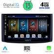 DIGITAL IQ BXD 6072_CPA (9inc) MULTIMEDIA TABLET for CHEVROLET AVEO mod. 2006-2010