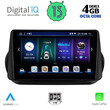 DIGITAL IQ BXD 6142_CPA (9inc) MULTIMEDIA TABLET for CITROEN – FIAT – PEUGEOT mod. 2008-2018