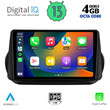DIGITAL IQ BXD 6142_CPA (9inc) MULTIMEDIA TABLET for CITROEN – FIAT – PEUGEOT mod. 2008-2018