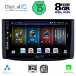 DIGITAL IQ BXD 8072_CPA (9inc) MULTIMEDIA TABLET for CHEVROLET AVEO mod. 2006-2010