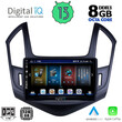 DIGITAL IQ BXD 8077_CPA (9inc) MULTIMEDIA TABLET for CHEVROLET CRUZE mod. 2013-2015