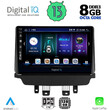 DIGITAL IQ BXD 8362_CPA (9inc) MULTIMEDIA TABLET for MAZDA 2 mod. 2014&gt;