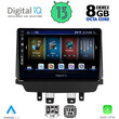 DIGITAL IQ BXD 8362_CPA (9inc) MULTIMEDIA TABLET for MAZDA 2 mod. 2014&gt;