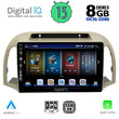 DIGITAL IQ BXD 8457_CPA (9inc) MULTIMEDIA TABLET for NISSAN MICRA K12 mod. 2002-2010