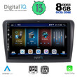 DIGITAL IQ BXD 8604_CPA (10inc) MULTIMEDIA TABLET for SKODA SUPERB mod. 2008-2015