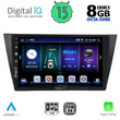 DIGITAL IQ BXD 8761_CPA (10inc) MULTIMEDIA TABLET for VW TIGUAN mod. 2016&gt;