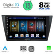 DIGITAL IQ BXD 8761_CPA (10inc) MULTIMEDIA TABLET for VW TIGUAN mod. 2016&gt;