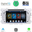 DIGITAL IQ BXE 803_CPA (7" DVD) MULTIMEDIA for FORD mod. 2007-2011