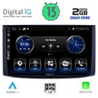 DIGITAL IQ BXH 3072_CPA (9inc) MULTIMEDIA TABLET for CHEVROLET AVEO mod. 2006-2010