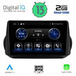 DIGITAL IQ BXH 3142_CPA (9inc) MULTIMEDIA TABLET for CITROEN – FIAT – PEUGEOT mod. 2008-2018