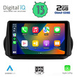 DIGITAL IQ BXH 3142_CPA (9inc) MULTIMEDIA TABLET for CITROEN – FIAT – PEUGEOT mod. 2008-2018