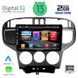 DIGITAL IQ BXH 3240_CPA (9inc) MULTIMEDIA TABLET for HYUNDAI MATRIX mod. 2001-2010