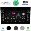 DIGITAL IQ MSF 319_CPA (7" DECK) MULTIMEDIA for OPEL ALL mod. 2004-2014